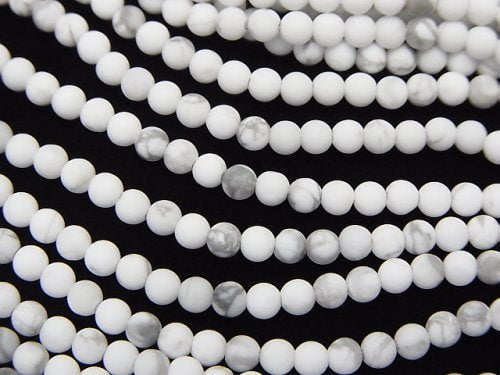 Howlite Magnesite, Round Gemstone Beads