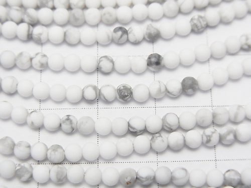 1strand $4.79! Frost Howlite Magnesite Round 3mm 1strand beads (aprx.15inch / 38cm)