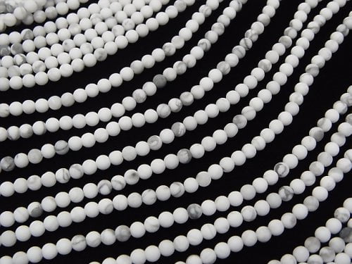 1strand $4.79! Frost Howlite Magnesite Round 3mm 1strand beads (aprx.15inch / 38cm)