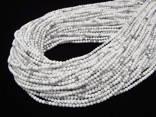 1strand $4.79! Frost Howlite Magnesite Round 3mm 1strand beads (aprx.15inch / 38cm)