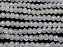 Glass Beads Faceted Button Rondelle 6 x 6 x 4 mm Silver - Crystal AB 1strand beads (aprx.16 inch / 39 cm)