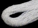 Glass Beads Faceted Button Rondelle 6 x 6 x 4 mm Silver - Crystal AB 1strand beads (aprx.16 inch / 39 cm)