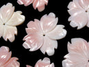 Carving, Flower, Mother of Pearl (Shell Beads) Pearl & Shell Beads