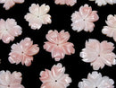[Video] Queen Conch Shell AAA Flower Carving 28-30 mm central hole 1 pc $6.79!