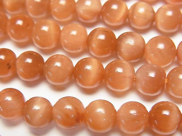 Orange Tiger's Eye AAA Round 6mm half or 1strand beads (aprx.15inch/38cm)