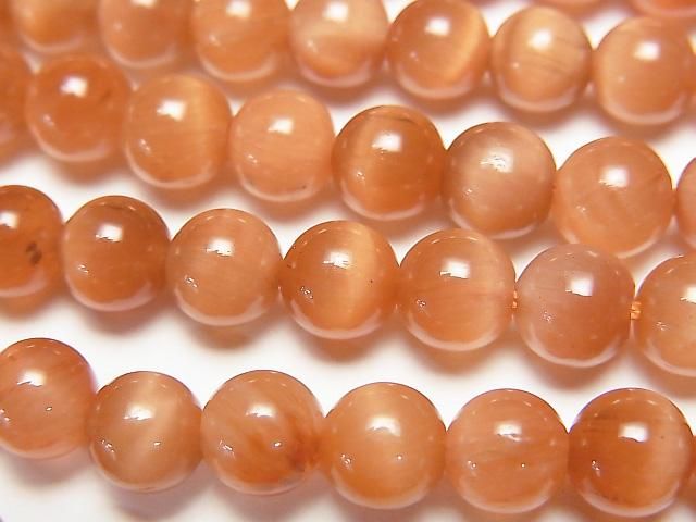 Orange Tiger's Eye AAA Round 6mm half or 1strand beads (aprx.15inch/38cm)