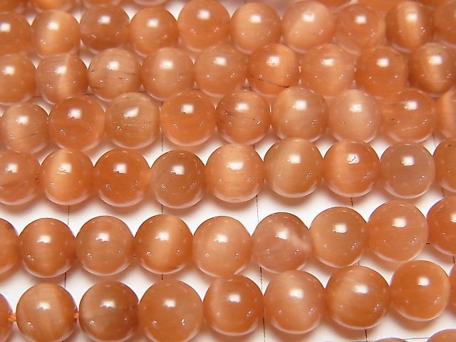 Orange Tiger's Eye AAA Round 6 mm half or 1 strand beads (aprx.15 inch / 38 cm)