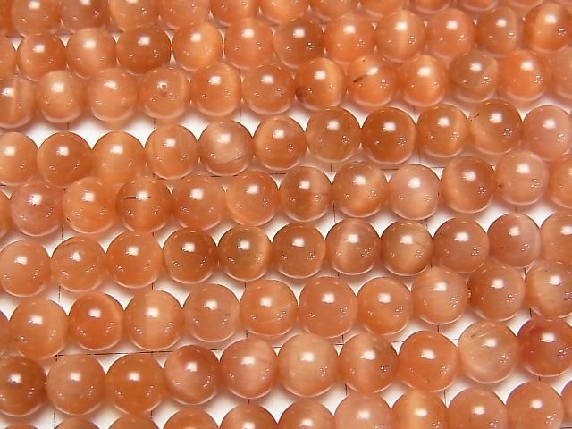 Orange Tiger's Eye AAA Round 6mm half or 1strand beads (aprx.15inch/38cm)