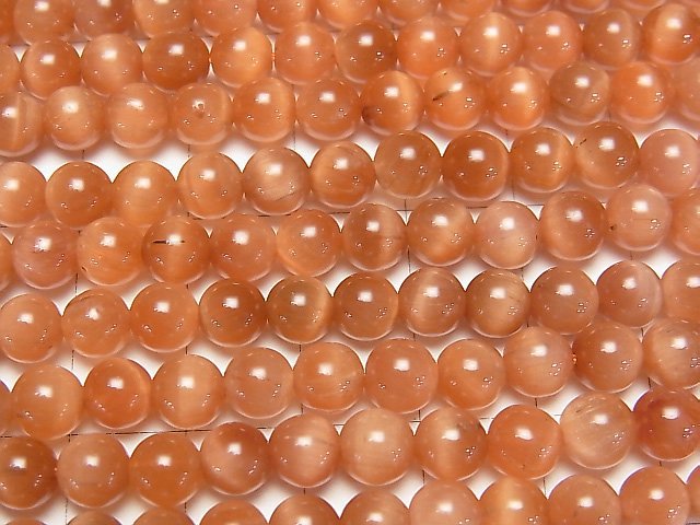 Orange Tiger's Eye AAA Round 6 mm half or 1 strand beads (aprx.15 inch / 38 cm)