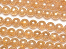 Champagne Quartz, Round Gemstone Beads