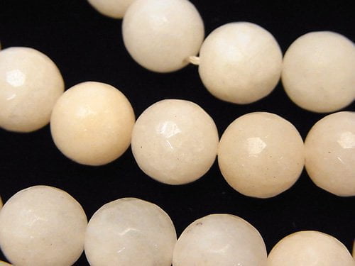 Faceted Round, Jade Gemstone Beads