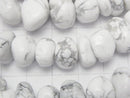 1strand $4.79! Howlite Magnesite  Chips (Small Nugget ) 1strand beads (aprx.15inch/38cm)