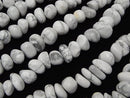 1strand $4.79! Howlite Magnesite  Chips (Small Nugget ) 1strand beads (aprx.15inch/38cm)