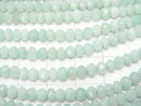 1strand $12.99! High Quality!  Amazonite AAA- Faceted Button Rondelle 4x4x3mm 1strand beads (aprx.15inch/37cm)