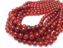 1strand $9.79! Red Agate AAA 128 Faceted Round 10 mm 1strand beads (aprx.15 inch / 37 cm)