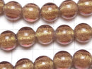 Lampwork Beads Round 10mm [Gold Powder x Light Purple] 1strand beads (aprx.10inch/25cm)