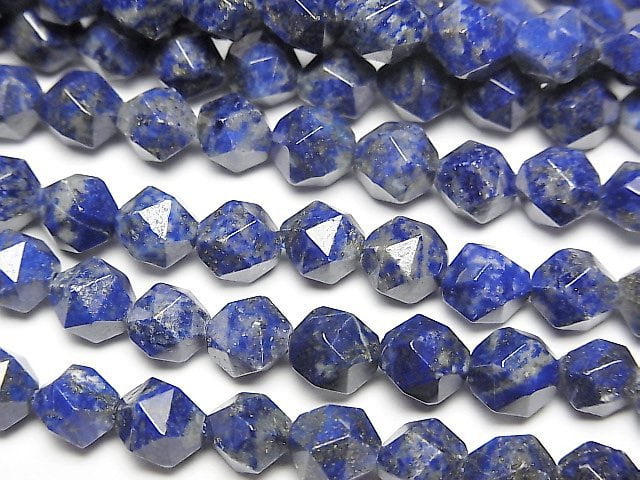 Faceted Round, Lapis lazuli Gemstone Beads