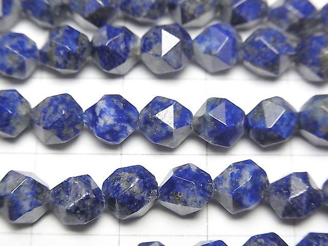 [Video] Lapislazuli AA+ 20Faceted Round 6mm half or 1strand beads (aprx.15inch/36cm)