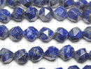 Lapislazuli AA 20Faceted Round 6mm half or 1strand beads (aprx.15inch/36cm)