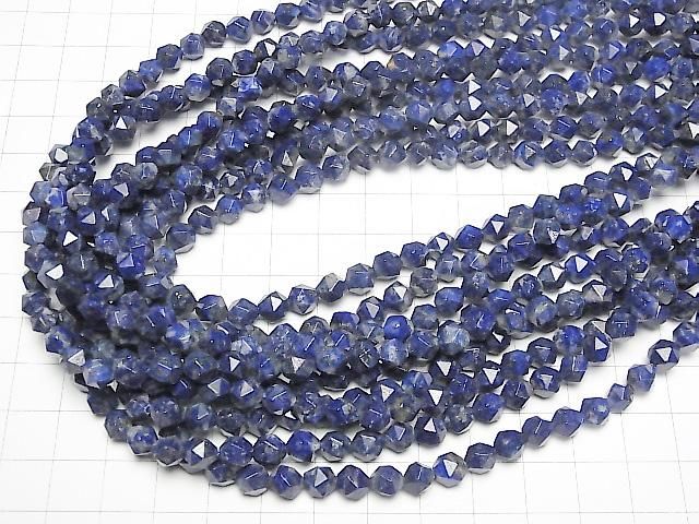 [Video] Lapislazuli AA+ 20Faceted Round 6mm half or 1strand beads (aprx.15inch/36cm)