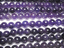 [Video] Amethyst A++ Round 10mm 1strand beads (aprx.15inch/36cm)