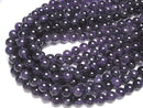[Video] Amethyst A++ Round 10mm 1strand beads (aprx.15inch/36cm)