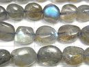 [Video] Labradorite AA+ Nugget  half or 1strand beads (aprx.15inch/38cm)