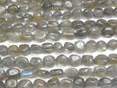 [Video] Labradorite AA+ Nugget  half or 1strand beads (aprx.15inch/38cm)
