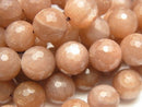 Faceted Round, Moonstone Gemstone Beads