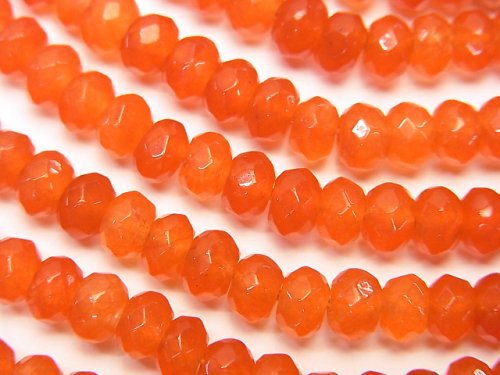 Jade, Roundel Gemstone Beads