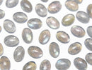 Cabochon, Labradorite Gemstone Beads
