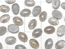 High Quality Labradorite AAA Oval Cabochon 7x5mm 5pcs $6.79!