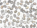 High Quality Labradorite AAA Oval Cabochon 7x5mm 5pcs $6.79!