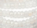 White Chalcedony Faceted Button Rondelle 6 x 6 x 4 mm half or 1 strand beads (aprx.15 inch / 38 cm)