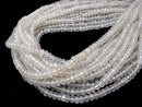 White Chalcedony Faceted Button Rondelle 6 x 6 x 4 mm half or 1 strand beads (aprx.15 inch / 38 cm)