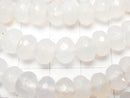 White Chalcedony Faceted Button Rondelle 8 x 8 x 5 mm half or 1 strand beads (aprx.15 inch / 38 cm)