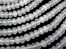 White Chalcedony Faceted Button Rondelle 8 x 8 x 5 mm half or 1 strand beads (aprx.15 inch / 38 cm)