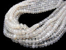 White Chalcedony Faceted Button Rondelle 8 x 8 x 5 mm half or 1 strand beads (aprx.15 inch / 38 cm)