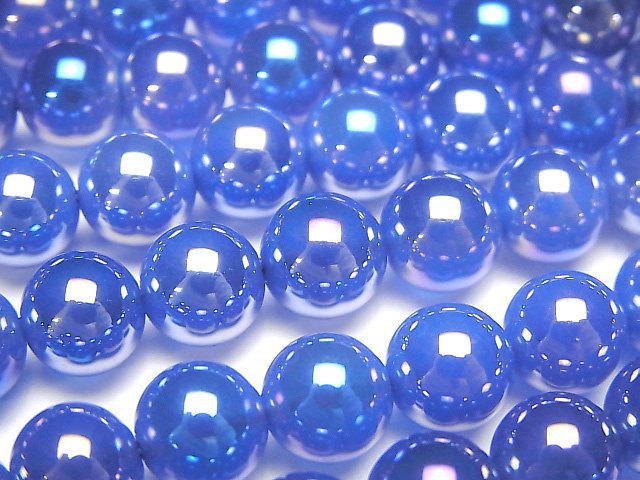 Flash Crystal, Round Gemstone Beads