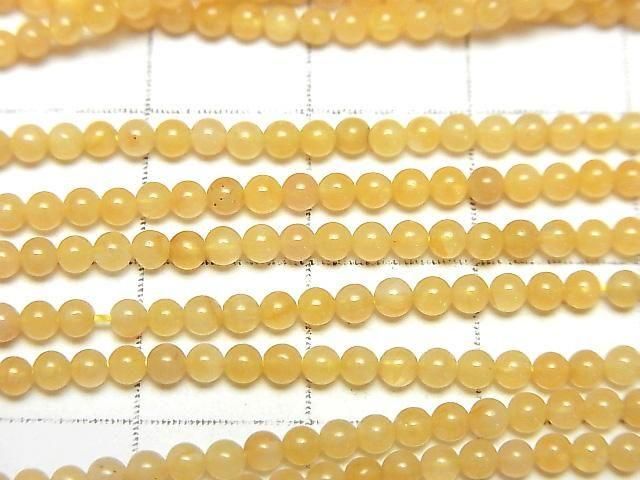 Yellow Jade Round 2mm 1-strand beads (approx. 15 inches/38 cm)