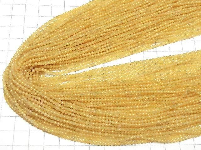 Yellow Jade Round 2mm 1-strand beads (approx. 15 inches/38 cm)