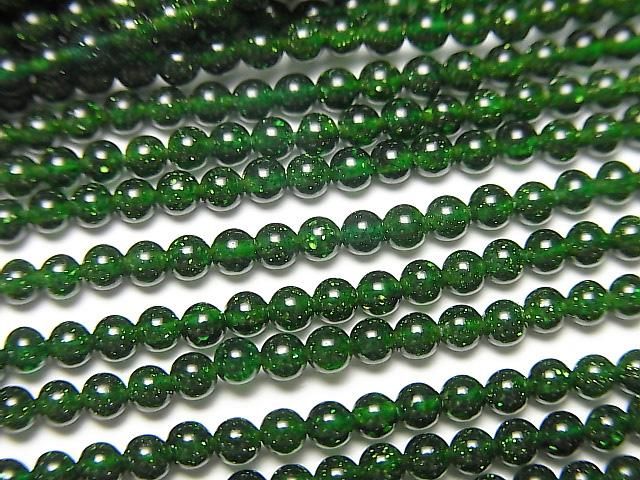 [Video] Green Goldstone Round 2mm 1-strand beads (approx. 15 inches/37 cm)