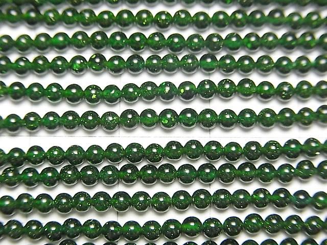[Video] Green Goldstone Round 2mm 1-strand beads (approx. 15 inches/37 cm)