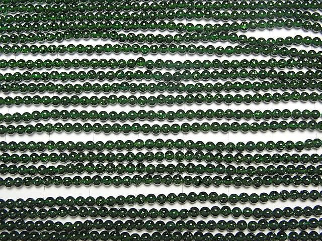 [Video] Green Goldstone Round 2mm 1-strand beads (approx. 15 inches/37 cm)