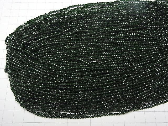 [Video] Green Goldstone Round 2mm 1-strand beads (approx. 15 inches/37 cm)