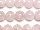 [Video] Crack Rose Quartz Round 12mm 1strand beads (aprx.15inch/36cm)