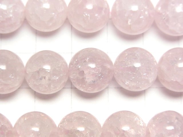[Video] Crack Rose Quartz Round 12mm 1strand beads (aprx.15inch/36cm)