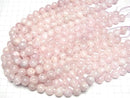 [Video] Crack Rose Quartz Round 12mm 1strand beads (aprx.15inch/36cm)