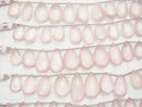 MicroCut!  High Quality Rose Quartz AAA+ Pear shape  Faceted Briolette  1strand beads (aprx.4inch/9cm)