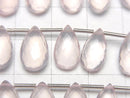 MicroCut High Quality Rose Quartz AAA Pear shape  Faceted Briolette  1strand (8pcs )